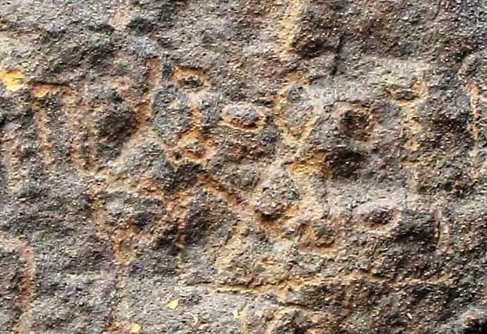 الشرعي جبل العرق 126